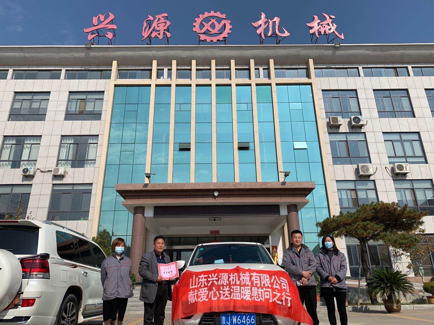 山東興源機(jī)械有限公司官網(wǎng)|起重機(jī)|行車|山東興源機(jī)械|單梁起重機(jī)|電動葫蘆|起重配件|www.yihengjiaoyu.cn|xyqzj|xyqzj.com|興源起重機(jī)|興源|起重機(jī)行車|起重設(shè)備|起重機(jī)械