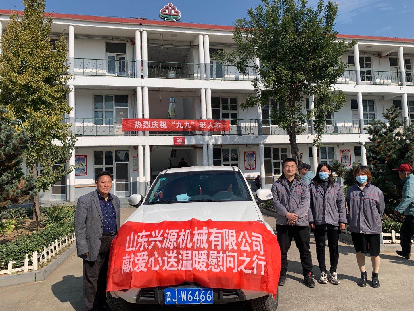 山東興源機(jī)械有限公司官網(wǎng)|起重機(jī)|行車|山東興源機(jī)械|單梁起重機(jī)|電動葫蘆|起重配件|www.yihengjiaoyu.cn|xyqzj|xyqzj.com|興源起重機(jī)|興源|起重機(jī)行車|起重設(shè)備|起重機(jī)械