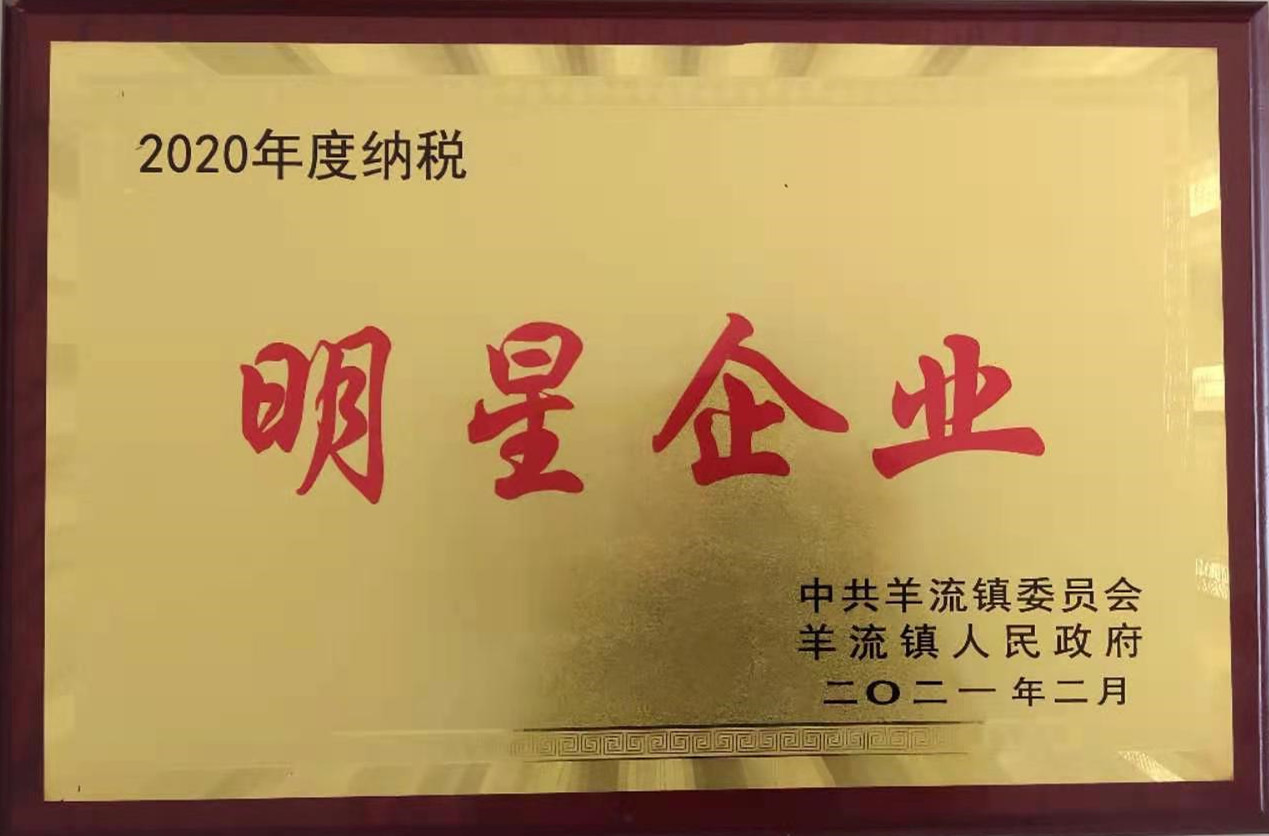 山東興源機(jī)械有限公司官網(wǎng)|起重機(jī)|行車|山東興源機(jī)械|單梁起重機(jī)|電動葫蘆|起重配件|www.yihengjiaoyu.cn|xyqzj|xyqzj.com|興源起重機(jī)|興源|起重機(jī)行車|起重設(shè)備|起重機(jī)械